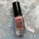 Stamping-Lack Taki Da Beige 075, 5 ml
